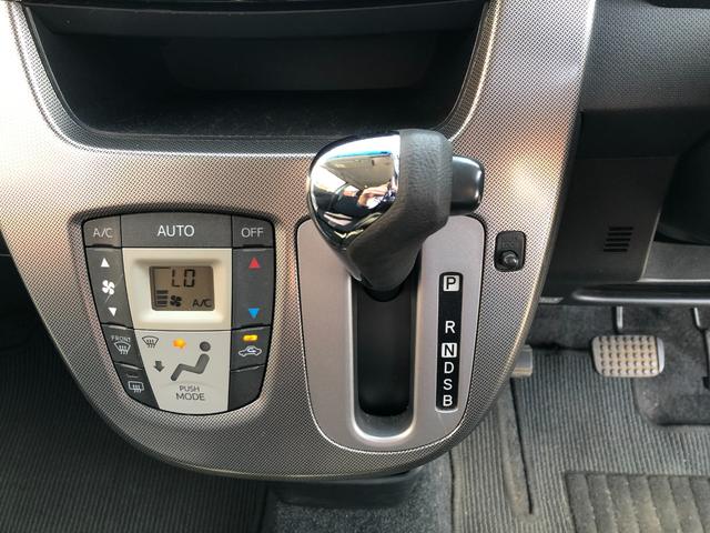 ムーヴ カスタム　Ｘ　ＳＡ　スマートキー　ＥＴＣ　衝突被害軽減ブレーキ　アイドリングストップ　プッシュスタート（47枚目）