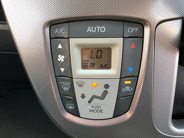 ムーヴ カスタム　Ｘ　ＳＡ　スマートキー　ＥＴＣ　衝突被害軽減ブレーキ　アイドリングストップ　プッシュスタート（48枚目）