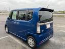 HONDA N-BOX PLUS CUSTOM