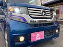 HONDA N-BOX PLUS CUSTOM