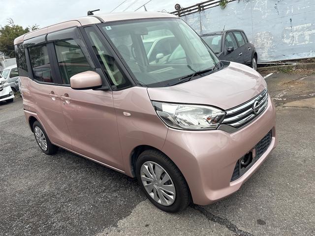 デイズルークス Ｓ（5枚目）