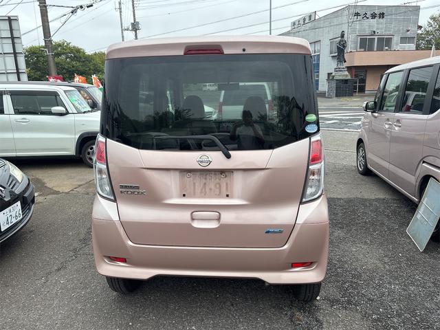 デイズルークス Ｓ（6枚目）