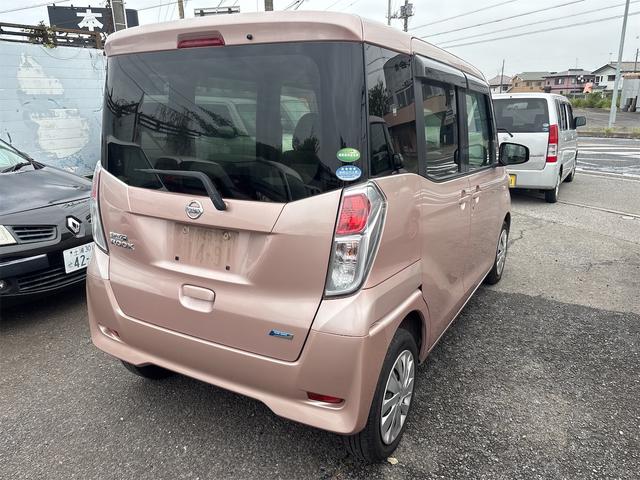 デイズルークス Ｓ（7枚目）
