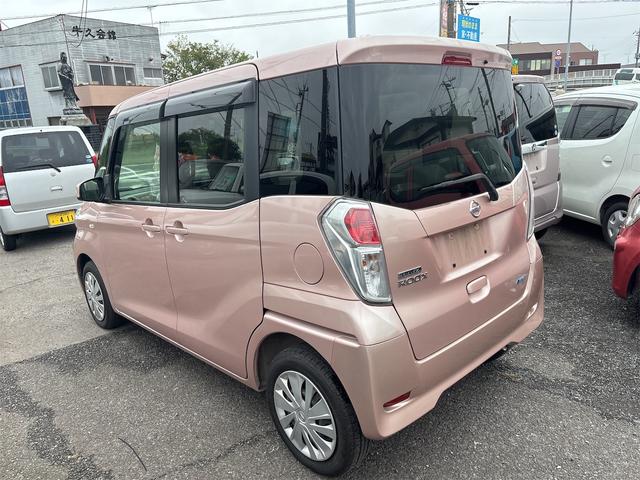 デイズルークス Ｓ（8枚目）