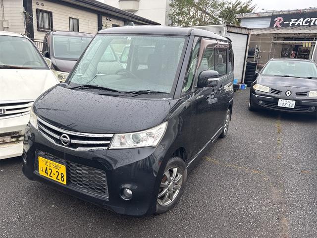 ルークス ハイウェイスター(2枚目)