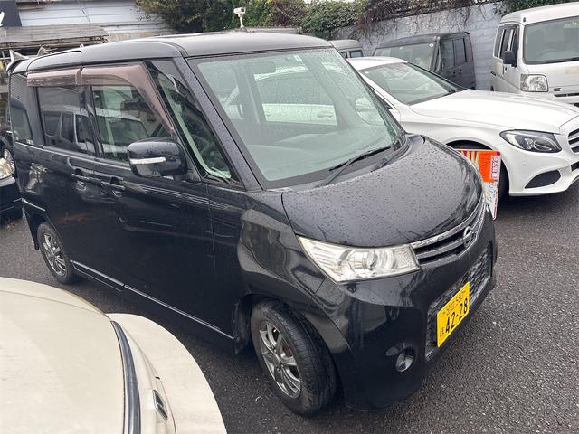ルークス ハイウェイスター(3枚目)