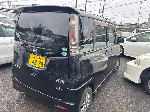 ルークス ハイウェイスター(6枚目)