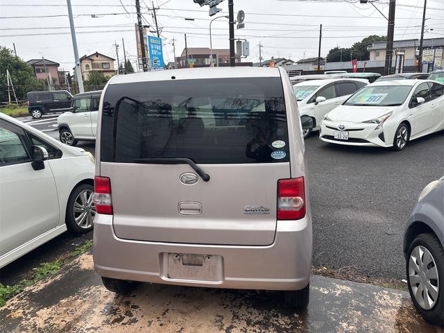 ムーヴコンテ Ｌ（6枚目）