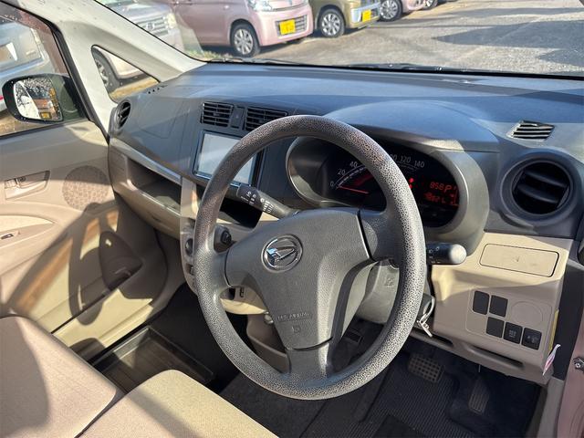 ムーヴ Ｌ　ＳＡ（11枚目）