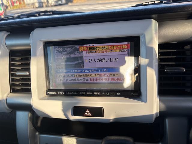 ハスラー X(10枚目)