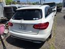 MERCEDES BENZ C-CLASS STATIONWAGON