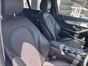 MERCEDES BENZ C-CLASS STATIONWAGON