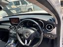 MERCEDES BENZ C-CLASS STATIONWAGON