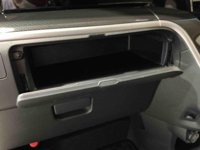 ムーヴ カスタム XリミテッドII SAIII ナビゲーションシステム パノラマモニター 純正アルミホイール スマートアシスト3 ベンチシート オートエアコン LEDヘッドライト フォグランプ(17枚目)