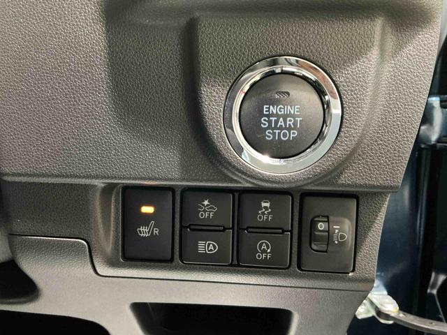 ムーヴ カスタム XリミテッドII SAIII ナビゲーションシステム パノラマモニター 純正アルミホイール スマートアシスト3 ベンチシート オートエアコン LEDヘッドライト フォグランプ(23枚目)