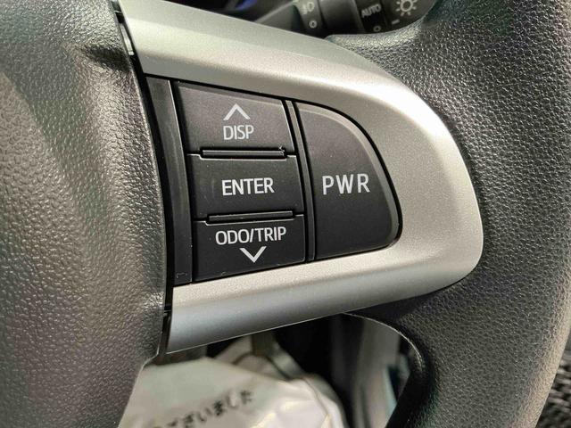 ムーヴ カスタム XリミテッドII SAIII ナビゲーションシステム パノラマモニター 純正アルミホイール スマートアシスト3 ベンチシート オートエアコン LEDヘッドライト フォグランプ(27枚目)