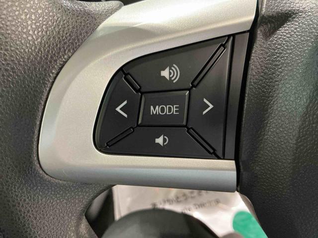 ムーヴ カスタム XリミテッドII SAIII ナビゲーションシステム パノラマモニター 純正アルミホイール スマートアシスト3 ベンチシート オートエアコン LEDヘッドライト フォグランプ(28枚目)