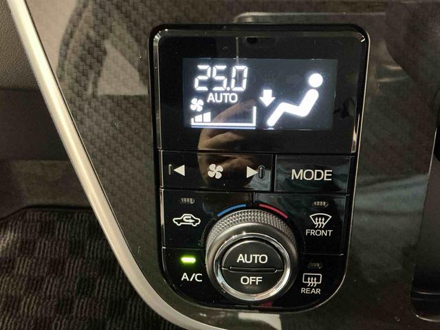 ムーヴ カスタム XリミテッドII SAIII ナビゲーションシステム パノラマモニター 純正アルミホイール スマートアシスト3 ベンチシート オートエアコン LEDヘッドライト フォグランプ(29枚目)