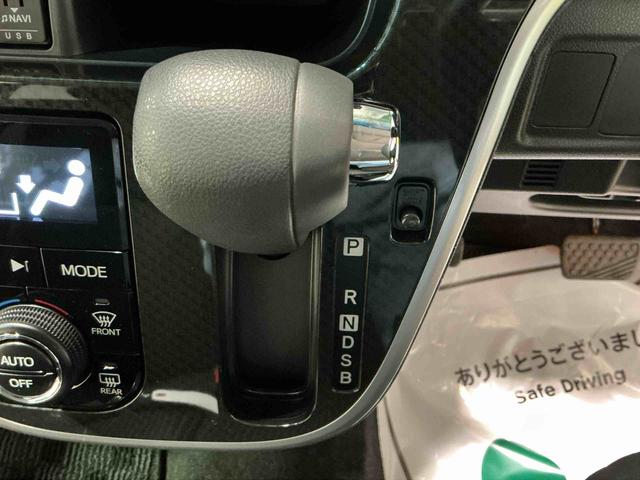 ムーヴ カスタム XリミテッドII SAIII ナビゲーションシステム パノラマモニター 純正アルミホイール スマートアシスト3 ベンチシート オートエアコン LEDヘッドライト フォグランプ(30枚目)