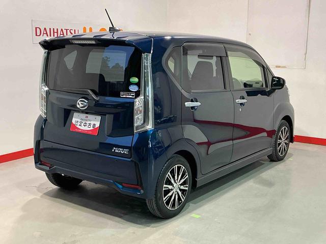 ムーヴ カスタム XリミテッドII SAIII ナビゲーションシステム パノラマモニター 純正アルミホイール スマートアシスト3 ベンチシート オートエアコン LEDヘッドライト フォグランプ(33枚目)