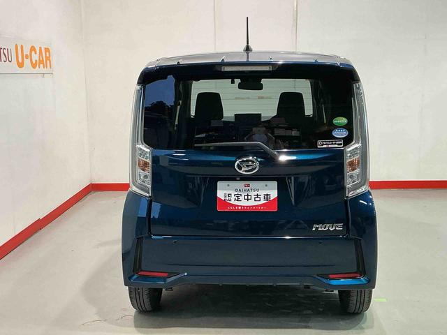 ムーヴ カスタム XリミテッドII SAIII ナビゲーションシステム パノラマモニター 純正アルミホイール スマートアシスト3 ベンチシート オートエアコン LEDヘッドライト フォグランプ(34枚目)