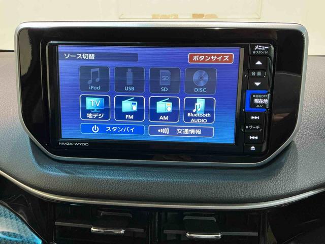 ムーヴ カスタム XリミテッドII SAIII ナビゲーションシステム パノラマモニター 純正アルミホイール スマートアシスト3 ベンチシート オートエアコン LEDヘッドライト フォグランプ(49枚目)