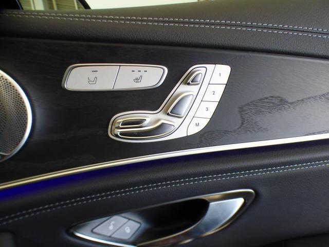 E300 アバンギャルド スポーツ(6枚目)