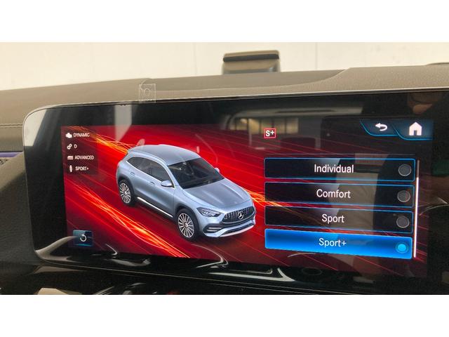 ＧＬＡクラス ＧＬＡ４５　Ｓ　４マチック＋　ＡＭＧアドバンスドＰＫＧ　ＭＢＵＸインテリア・アシスタント　ヘッドアップディスプレイ　ブランドロゴプロジェクターライト（28枚目）