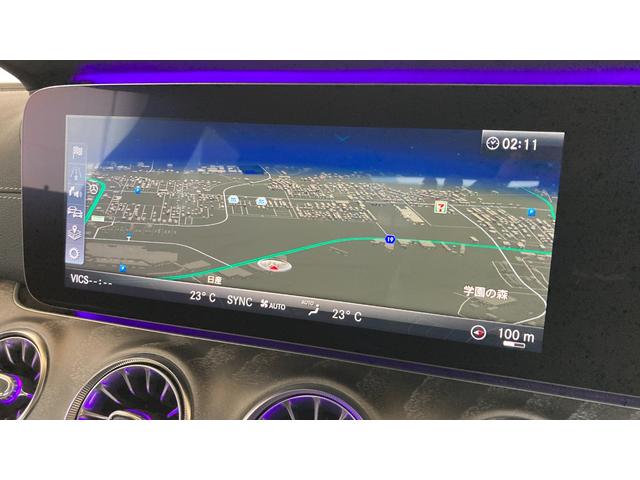 ＣＬＳ２２０ｄ　スポーツ　エクスクルーシブパッケージ　エクスクルーシブＰＫＧ／ガラススライディングルーフ／ダイヤモンドホワイト(14枚目)