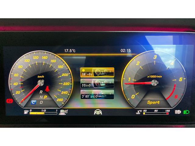 ＣＬＳクラス ＣＬＳ２２０ｄ　スポーツ　エクスクルーシブパッケージ　エクスクルーシブＰＫＧ／ガラススライディングルーフ／ダイヤモンドホワイト（31枚目）