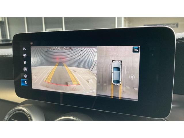 ＧＬＣ ＧＬＣ６３　Ｓ　４マチック＋クーペ　ガラスルーフ／電子ＬＳＤ／Ｐｅｒｆｏｒｍａｎｃｅエキゾースト（22枚目）