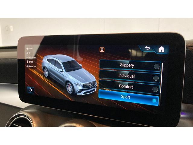 ＧＬＣ ＧＬＣ６３　Ｓ　４マチック＋クーペ　ガラスルーフ／電子ＬＳＤ／Ｐｅｒｆｏｒｍａｎｃｅエキゾースト（26枚目）