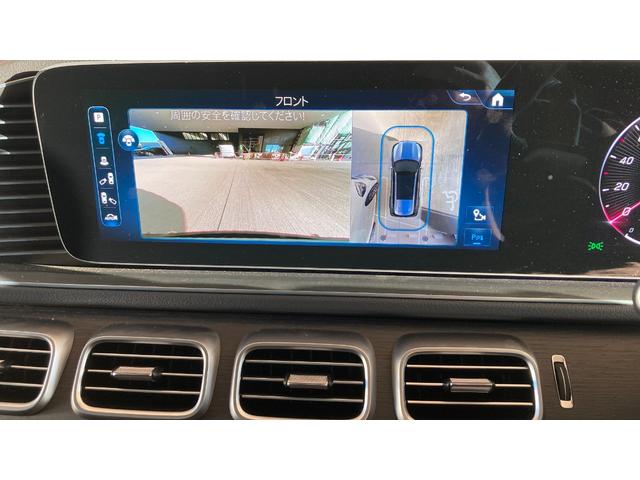 ＧＬＳ ＧＬＳ４５０ｄ　４マチック　ＡＭＧラインパッケージ　新型現行　オフロードエンジニアリング／リアエンターテイメント／Ｐルーフ／Ｅ－ＡＣＴＩＶＥ　ＢＯＤＹ　ＣＯＮＴＲＯＬ／３６０°カメラ／２２インチＡＭＧアルミホイール（20枚目）