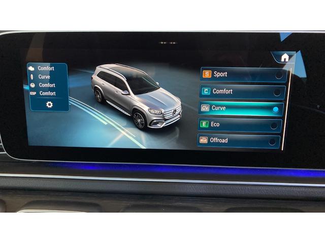 ＧＬＳ ＧＬＳ４５０ｄ　４マチック　ＡＭＧラインパッケージ　新型現行　オフロードエンジニアリング／リアエンターテイメント／Ｐルーフ／Ｅ－ＡＣＴＩＶＥ　ＢＯＤＹ　ＣＯＮＴＲＯＬ／３６０°カメラ／２２インチＡＭＧアルミホイール（27枚目）