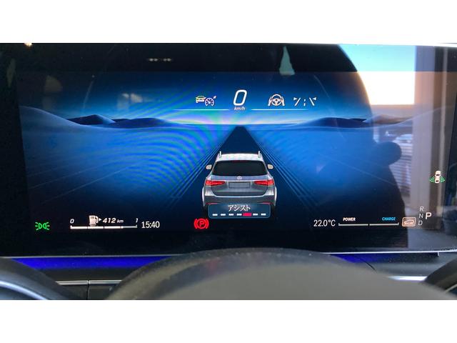 ＧＬＳ ＧＬＳ４５０ｄ　４マチック　ＡＭＧラインパッケージ　新型現行　オフロードエンジニアリング／リアエンターテイメント／Ｐルーフ／Ｅ－ＡＣＴＩＶＥ　ＢＯＤＹ　ＣＯＮＴＲＯＬ／３６０°カメラ／２２インチＡＭＧアルミホイール（32枚目）