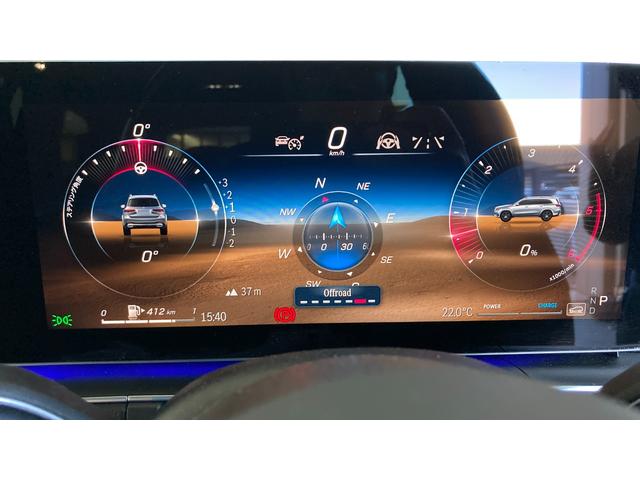 ＧＬＳ ＧＬＳ４５０ｄ　４マチック　ＡＭＧラインパッケージ　新型現行　オフロードエンジニアリング／リアエンターテイメント／Ｐルーフ／Ｅ－ＡＣＴＩＶＥ　ＢＯＤＹ　ＣＯＮＴＲＯＬ／３６０°カメラ／２２インチＡＭＧアルミホイール（33枚目）