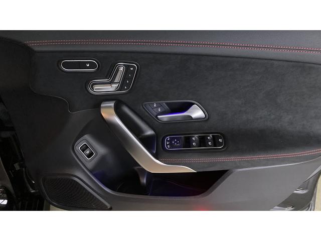 CLAクラス CLA200d AMGラインパッケージ 新型現行 AMGライン/Pルーフ/360°カメラシステム/プライバシーガラス/19インチAMGアルミホイール(10枚目)