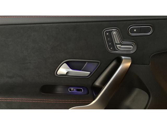 CLAクラス CLA200d AMGラインパッケージ 新型現行 AMGライン/Pルーフ/360°カメラシステム/プライバシーガラス/19インチAMGアルミホイール(11枚目)