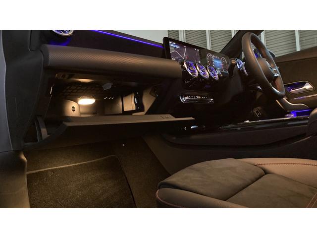 CLAクラス CLA200d AMGラインパッケージ 新型現行 AMGライン/Pルーフ/360°カメラシステム/プライバシーガラス/19インチAMGアルミホイール(13枚目)