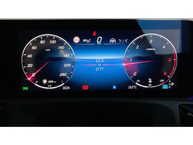 CLAクラス CLA200d AMGラインパッケージ 新型現行 AMGライン/Pルーフ/360°カメラシステム/プライバシーガラス/19インチAMGアルミホイール(15枚目)
