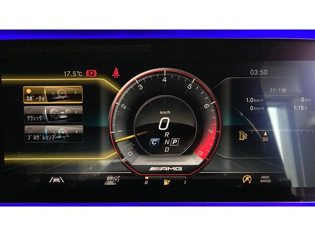 Gクラス G63 G manufakturインテリアプラスパッケージ/G manufakturプログラム/ダイヤモンドステッチ入りナッパレザーシート/ガラススライディングルーフ/20インチAMGアルミホイール(25枚目)