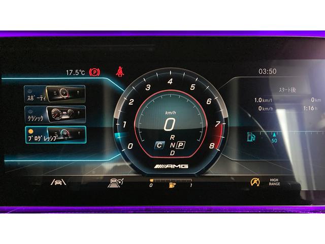 Gクラス G63 G manufakturインテリアプラスパッケージ/G manufakturプログラム/ダイヤモンドステッチ入りナッパレザーシート/ガラススライディングルーフ/20インチAMGアルミホイール(26枚目)