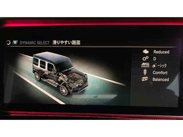 Gクラス G63 G manufakturインテリアプラスパッケージ/G manufakturプログラム/ダイヤモンドステッチ入りナッパレザーシート/ガラススライディングルーフ/20インチAMGアルミホイール(30枚目)