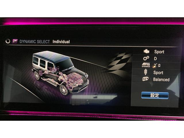 Gクラス G63 G manufakturインテリアプラスパッケージ/G manufakturプログラム/ダイヤモンドステッチ入りナッパレザーシート/ガラススライディングルーフ/20インチAMGアルミホイール(31枚目)