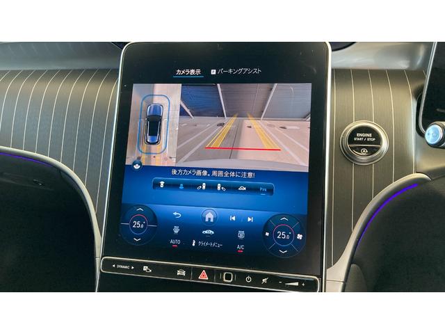 GLC GLC220d 4マチック ドライバーズパッケージ 新型現行 Pルーフ/ヘッドアップディスプレイ/シートベンチレーター/エアサス/リアアクスルステア/Burmesterサラウンド/20インチAMGアルミ/360度カメラ(21枚目)
