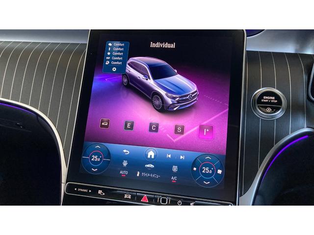 GLC GLC220d 4マチック ドライバーズパッケージ 新型現行 Pルーフ/ヘッドアップディスプレイ/シートベンチレーター/エアサス/リアアクスルステア/Burmesterサラウンド/20インチAMGアルミ/360度カメラ(27枚目)