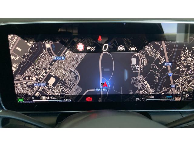 GLC GLC220d 4マチック ドライバーズパッケージ 新型現行 Pルーフ/ヘッドアップディスプレイ/シートベンチレーター/エアサス/リアアクスルステア/Burmesterサラウンド/20インチAMGアルミ/360度カメラ(30枚目)