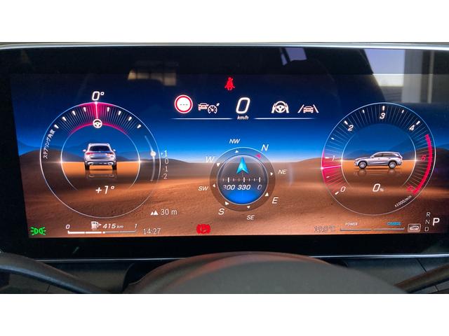 GLC GLC220d 4マチック ドライバーズパッケージ 新型現行 Pルーフ/ヘッドアップディスプレイ/シートベンチレーター/エアサス/リアアクスルステア/Burmesterサラウンド/20インチAMGアルミ/360度カメラ(32枚目)