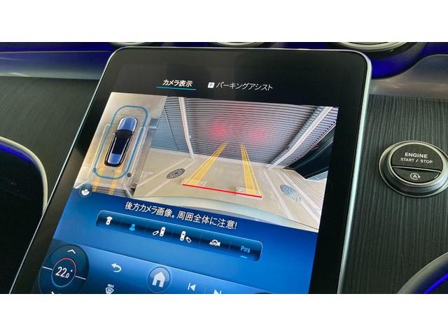 Cクラスステーションワゴン C200 ステーションワゴン スポーツ 新型現行 ナイトパッケージ/18インチAMGアルミ/ハイパフォーマンスヘッドライト/プライバシーガラス/スポーツサスペンション(21枚目)