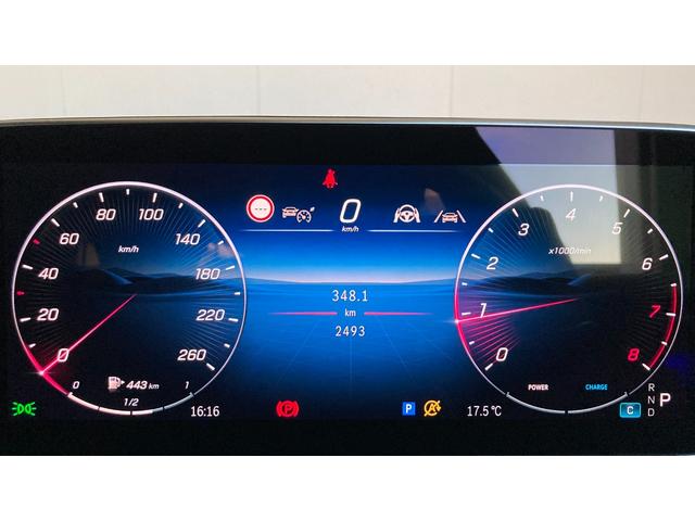 Cクラスステーションワゴン C200 ステーションワゴン スポーツ 新型現行 ナイトパッケージ/18インチAMGアルミ/ハイパフォーマンスヘッドライト/プライバシーガラス/スポーツサスペンション(29枚目)